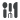 За кујната