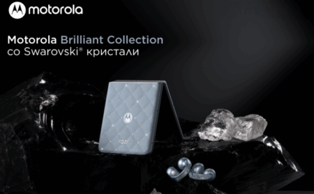 Motorola - Swarovski