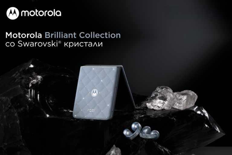 Motorola - Swarovski
